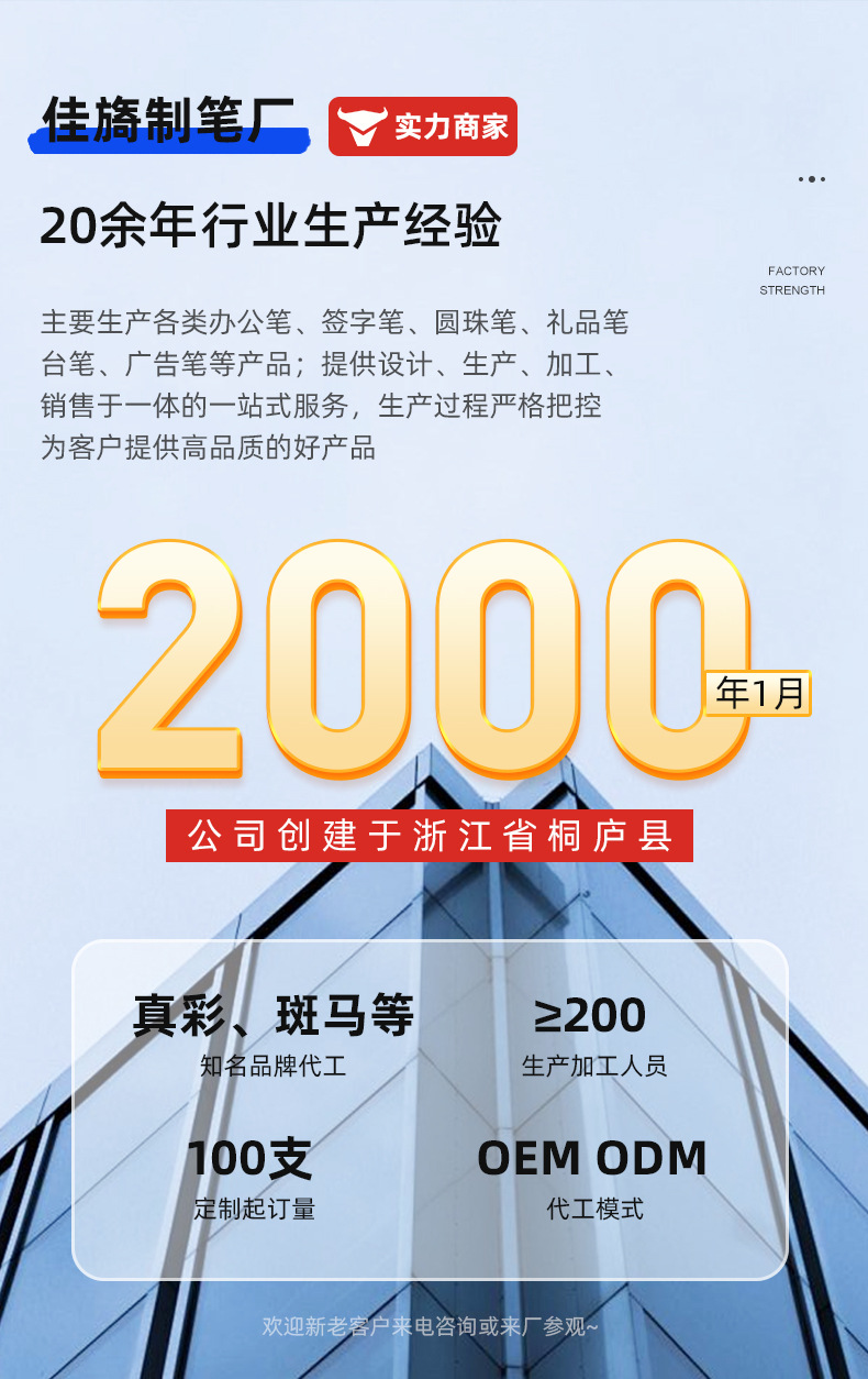 详情_01