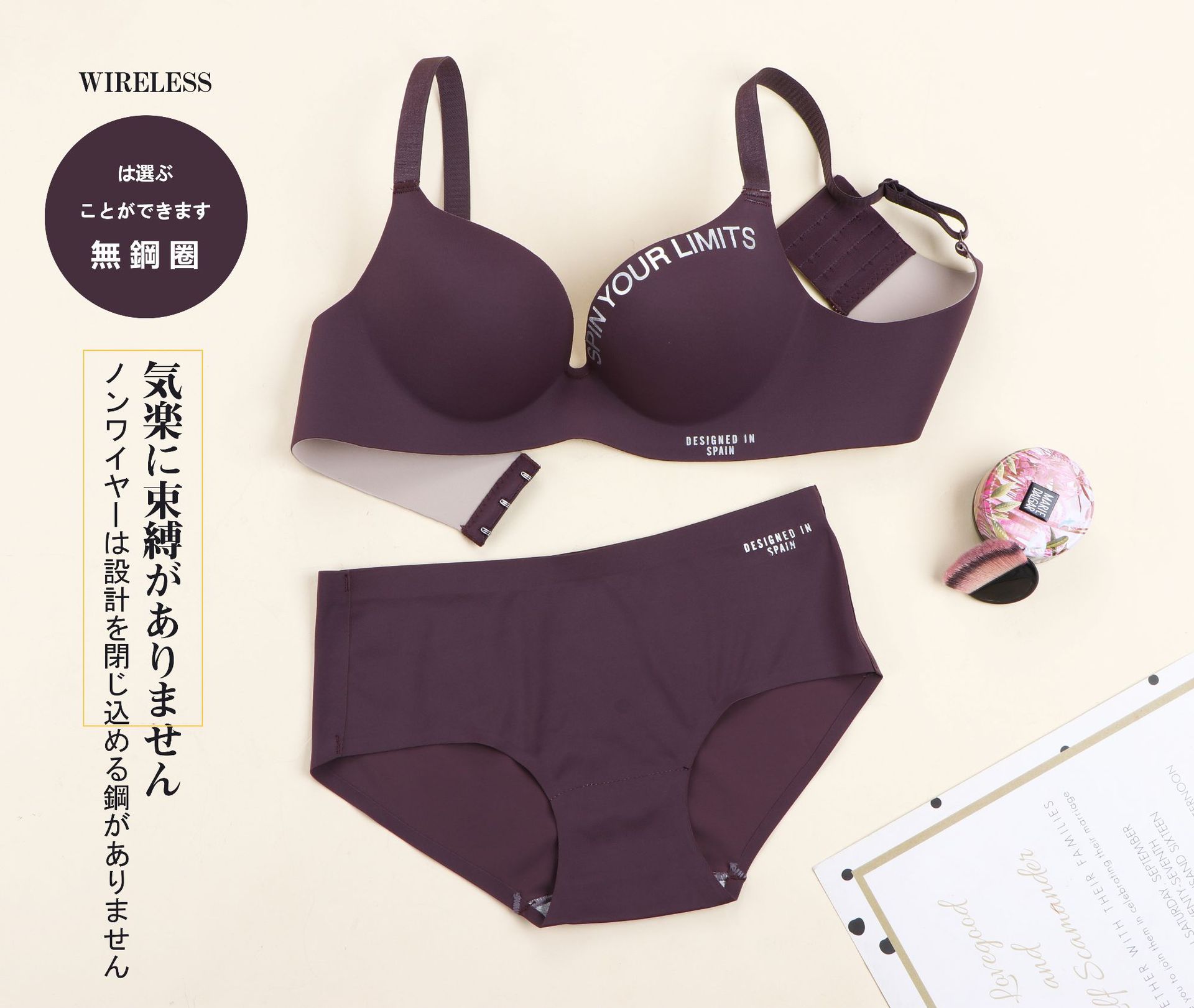 Comercio exterior Ropa interior japonesa de una pieza, senos pequeños para mujeres, sin costuras, estilo explosivo, letras británicas, estilo explosivo, sujetador cómodo al por mayor