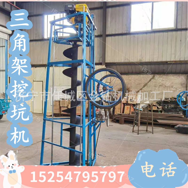 汽油挖坑机 (7).jpg