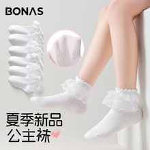 Ůͯ�m���ı����ɫ�ٽz��߅�����m����͸�ⲻ�Տ����m�ڃ�ͯ�m��