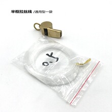 ���R��� ������R���z�RƬ�½z0.50/0.6������z�� 20-25m���