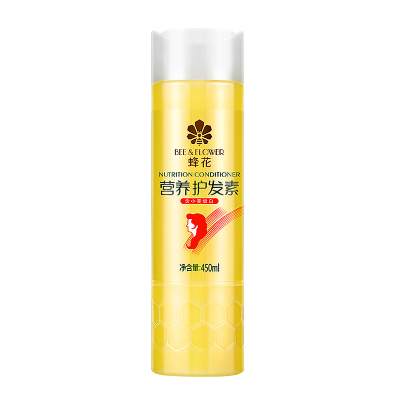 蜂花銀杏コンディショナー1L大ボトル小麦タンパク質オリーブアーモンド栄養コンディショナー|undefined