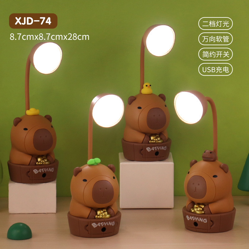 74가지 스타일(임의 스타일)