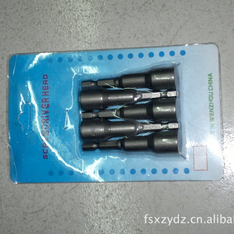 气动螺丝刀风批电动螺丝刀电批套筒3MM3.5MM4MM5MM6MM7MM8MM