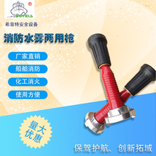 ���P��������ˮ���_��ˮ��2��2.5�燊��ֱ�����F���ø߉�ˮ������