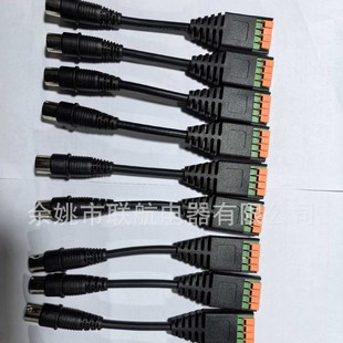 ��о��D�D16AWG��푾�����^�����|