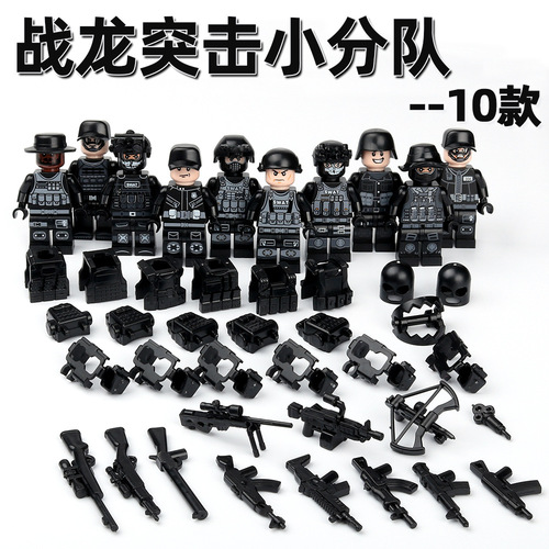 Cross-border third-party compatible LEGO bricks military jungle special forces special soldiers police minifigure assembly toys