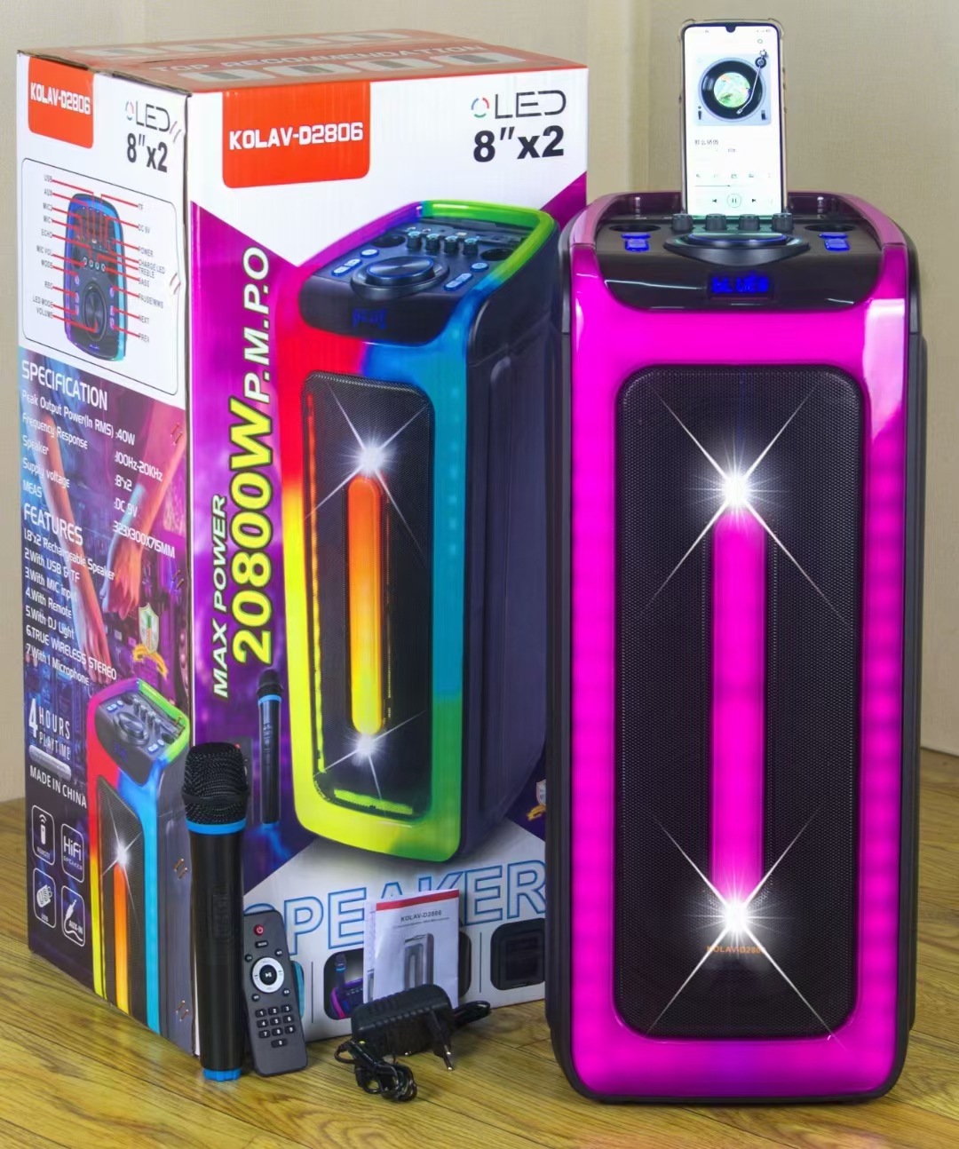 mmexport1686239259232