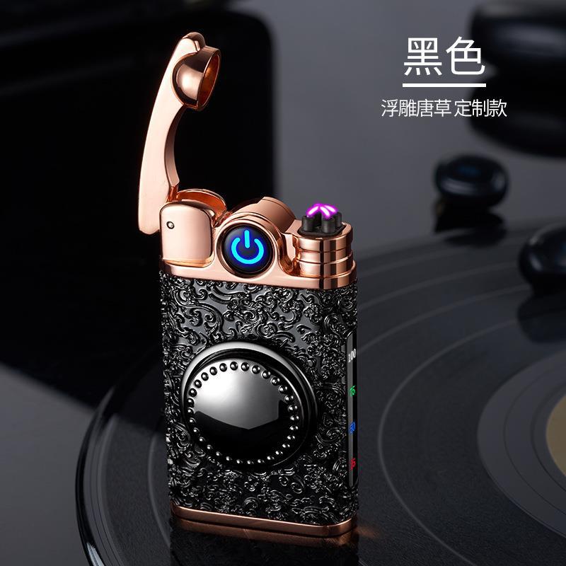 블랙 라이트 플레이트