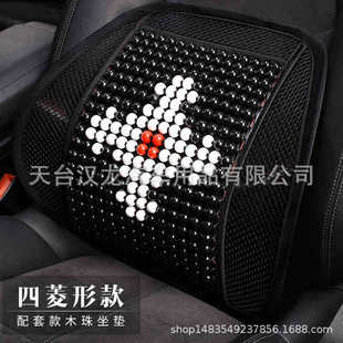 �Ӻ���܇�����ļ����zͨ�L�������͸�⿿���k���Ұ�Ħ�o���|܇��