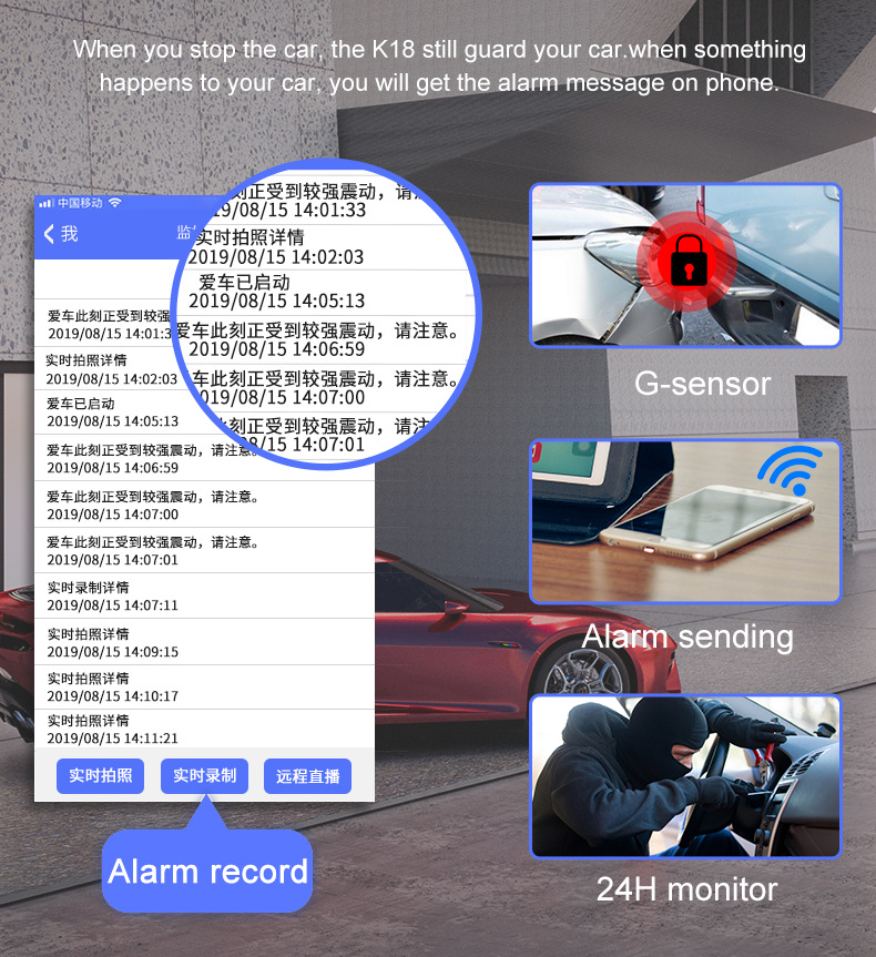 K18 cross-border 4G network driving recorder HD night vision before and after double recording wireless 24 hours remote real-time positioning