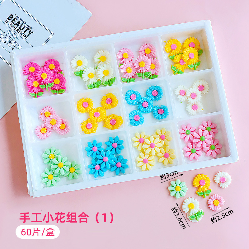 수제 초콜릿 플라워 믹스 A형 1박스 [약 60개입]