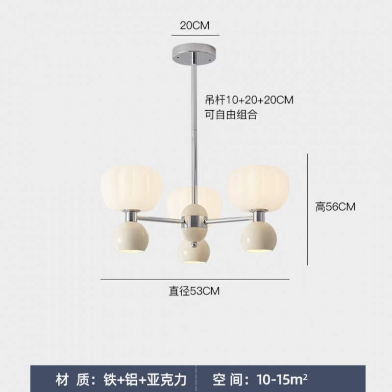 Lámpara de sala de estar de candelabro de calabaza de estilo crema francés