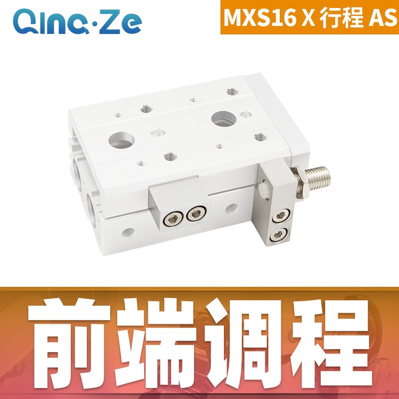 Cilindro neumático MXS HLS con riel 6 8 12 16 20 10 20 30 40 50 A AS B