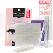 WٽzpƤNˮճ624No[[ĿNŮ