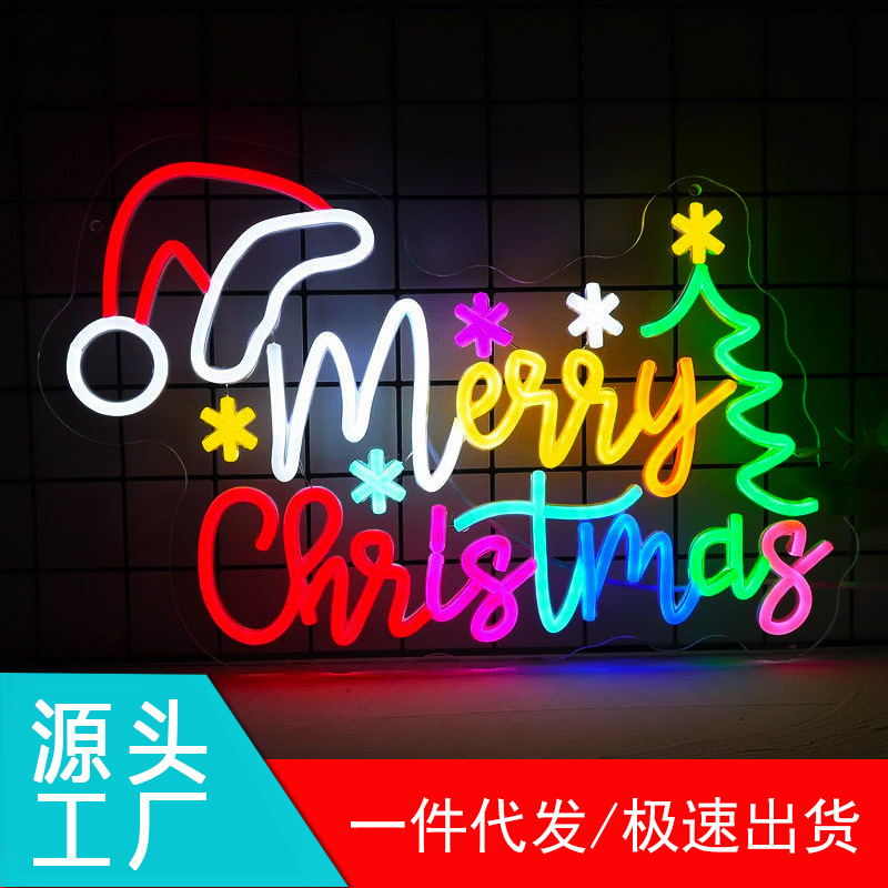 Merry Christmas neon lights, dimmable, USB powered, LED lights for wall decoration.