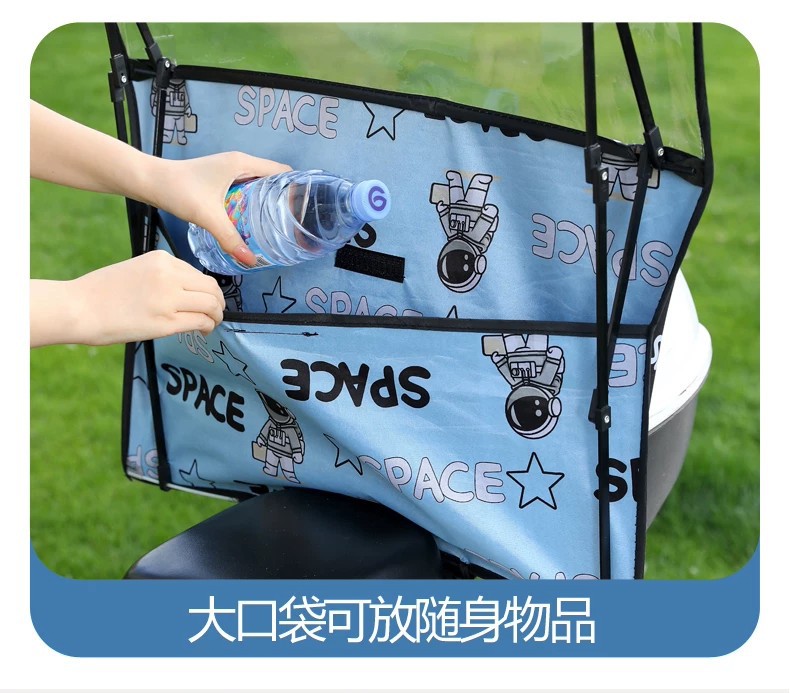 New detachable electric motorcycle rain cover, sun protection and windproof umbrella for electric vehicles, specially designed for storm protection, foldable