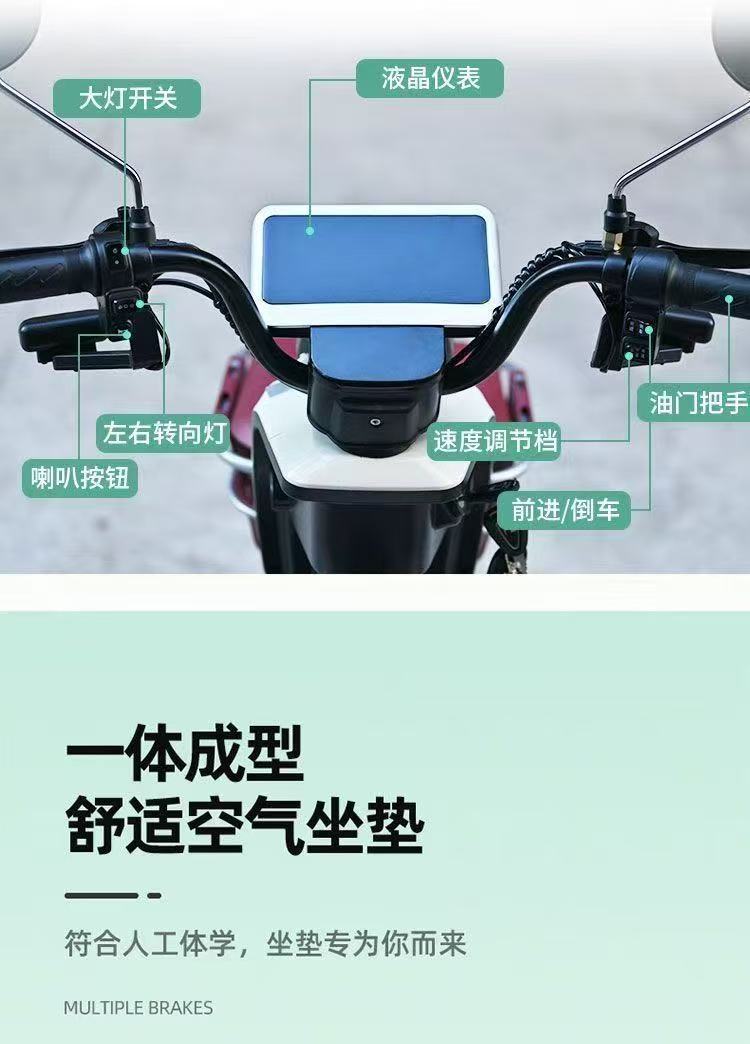Electric Tricycle Adult Household Small Elderly Pickup Kids