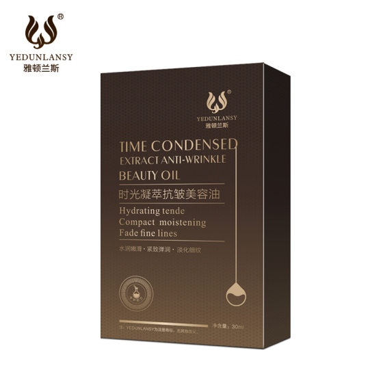 Oil-nourishing skin firming anti-wrinkle essence oil desalination fine lines moisturizing repair squalane facial skin care beauty oil
