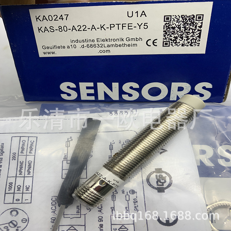 现货供应全新KAS-80-A22-A感应开关质保一年