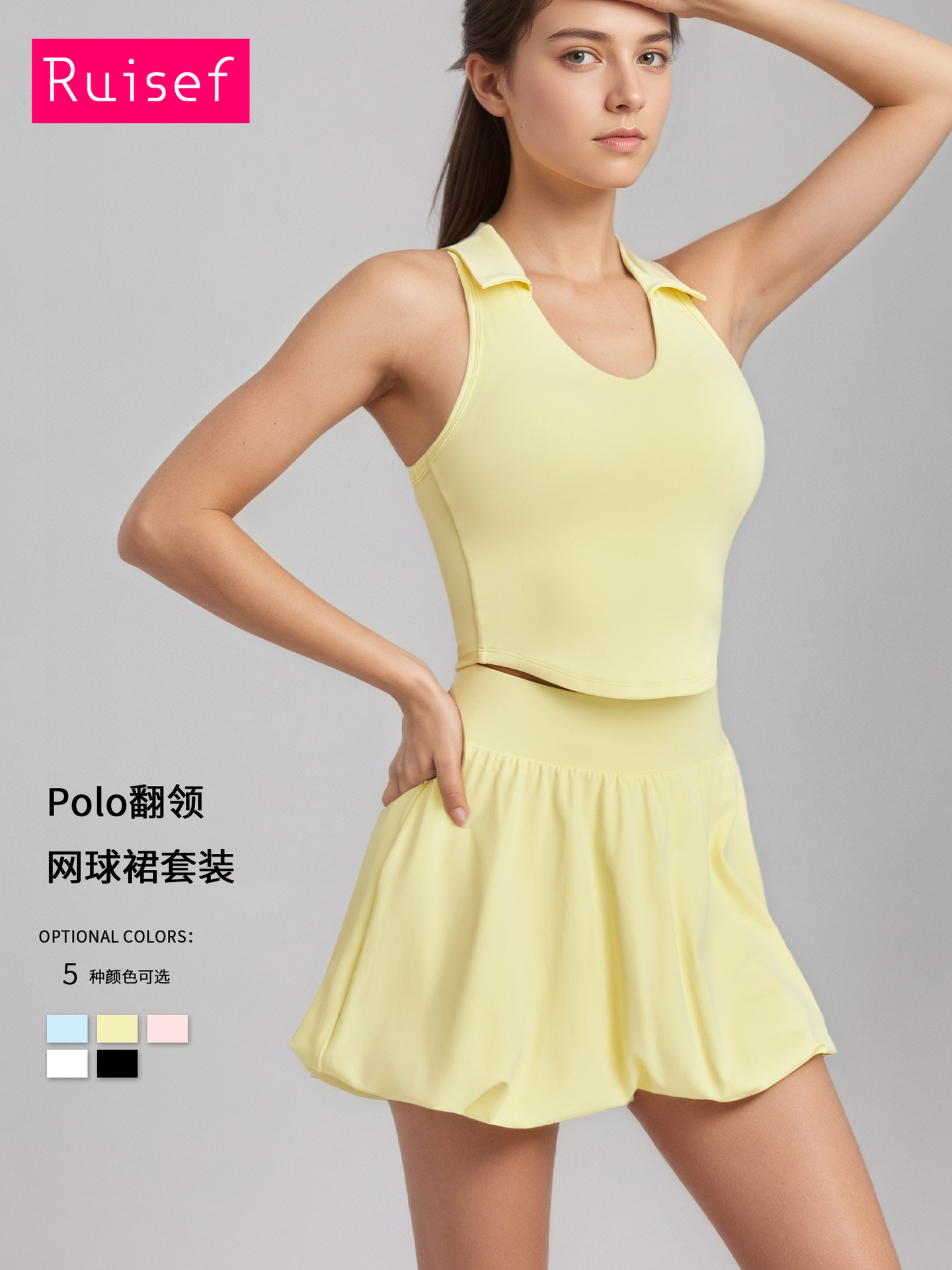 Nueva ropa interior deportiva antichoque de alta resistencia, ropa interior deportiva de yoga, falda de tenis de alta elasticidad.