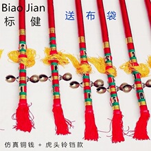 �����Ǯ����Ǯ�˼�����ǹ���������������޽����򻨹��赸����