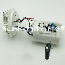 适用于燃油泵总成起亚索兰托 15款2.0T/31110-C5200/A1317