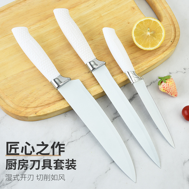 Fábrica en stock pintura en aerosol de acero inoxidable caja de siete piezas cuchillo traje hogar cuchillo de cocina cuchillo de fruta cuchillo de cocina combinación