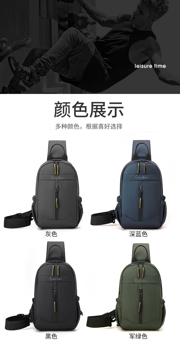 描述图_17