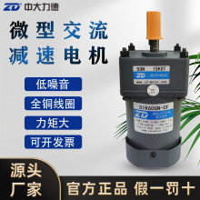 дX݆p늙CR_220vஐ늄әC{늙CӾ