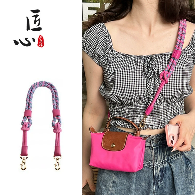 Shoulder Strap KAILI Dragon MINI, Rope Reconstruction Strap, Adjustable 78/100 cm, No-Punch