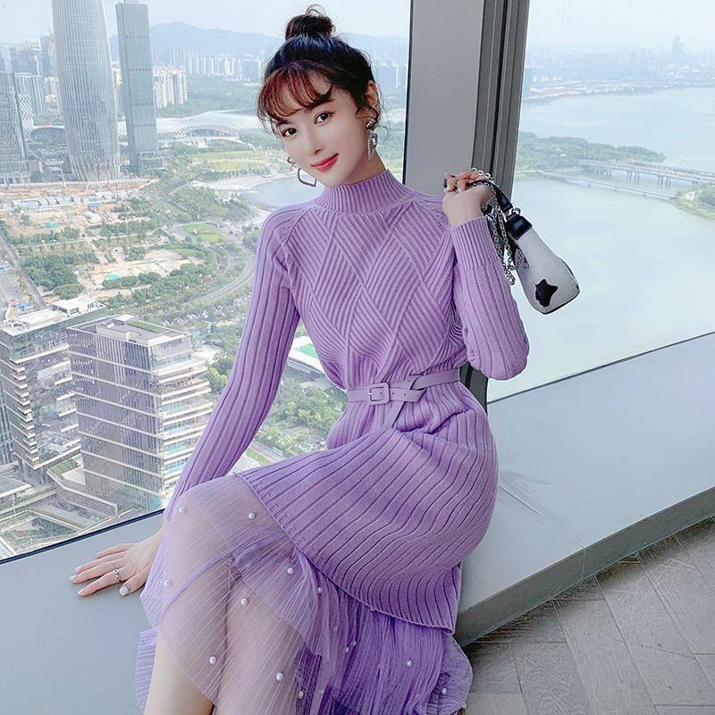 Older Style Sweater Skirt over the Knee Knitted Inner Bottoming Skirt with Coat Dress Women's Autumn and Winter Sweater Skirt