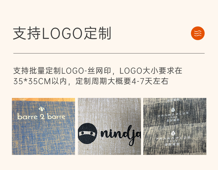 企业微信截图_16923425438123
