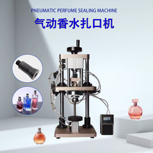 ��ˮƿ���w�C��ӷ�ڙC̨ʽץ�w�C�ڷ�Һ�i�w���ڙC��ˮƿ܈�w�C