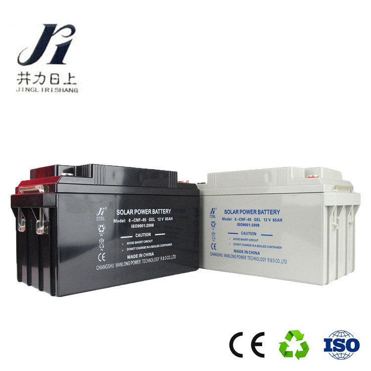 铅酸胶体电池12V65AH铅酸胶体免维护蓄电池太阳能路灯 UPS 深循环