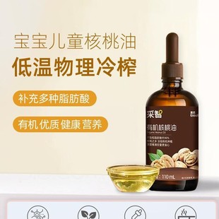 Ӣ���ЙC�������oʳ�͋냺�����͋��׃�����ʳ���oʳ��������