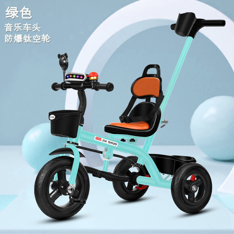 Lago azul titanio aire push cinturón de seguridad freno música luz