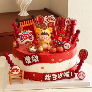 ��ʽ�����L��{�����bq�qƽ������M�M�����������Ɍ��決�b��