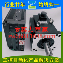̨��ECMC-C10604DS ECMC-CW0602RS Delta ECMCϵ�� A3 �ŷ�����