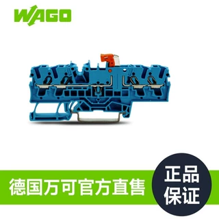 德国品牌WAGO万可官方直售厂家直销型号2002-1874