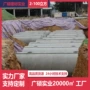 成品城市预制海绵沉淀池