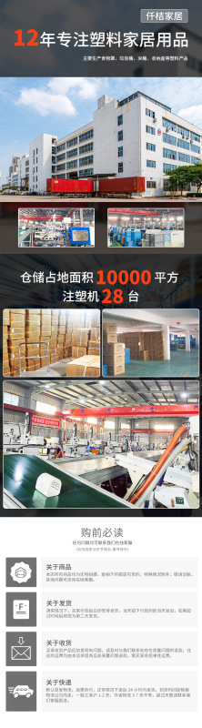 鞋盒 透明鞋盒 鞋盒 收纳 鞋子收纳盒 鞋盒批发 鞋盒透明 鞋盒收纳 塑料鞋盒 鞋盒批发 收纳 透明鞋盒批发 鞋盒定制 鞋盒亚克力 收纳箱 透明 aj鞋盒 透明鞋盒 防氧化 鞋盒透明批量亚克力 防尘鞋盒 塑料收纳盒小 鞋盒透明批发 鞋盒 可折叠 儿童鞋盒 鞋盒定做 鞋盒侧开 侧开鞋盒 鞋盒防尘 鞋盒 收纳 鞋盒包邮 鞋盒透明批量侧开
鞋柜收纳 鞋子收纳 鞋柜塑料 免安装鞋柜 折叠鞋柜 鞋子收纳架子 鞋收纳架 透明鞋柜 收纳鞋柜 免安装鞋盒 折叠鞋盒透明批发 折叠鞋柜免安装 透明鞋柜鞋架 鞋子收纳省空间 厕所鞋架 鞋架透明 折叠鞋盒免安装鞋盒 折叠免安装鞋架 鞋盒 收纳折叠 收纳盒鞋 可折叠鞋柜 鞋盒免安装 鞋子收纳折叠 收纳盒 鞋子收纳 收纳鞋盒鞋架 折叠透明鞋盒
加高鞋盒 免折叠鞋架 跨境爆款 折叠鞋架鞋盒免安装 鞋收纳省空间 鞋架分层防尘 鞋子收纳盒子免安装 可拆卸折叠鞋架 透明鞋盒翻盖式 鞋盒PP 透明收纳盒鞋子 鞋柜 塑料 透明鞋盒便宜 折叠塑料鞋盒 靴子鞋盒透明加高 鞋折叠收纳箱 折叠收纳鞋盒 鞋置物架 可折叠简易鞋柜 收纳盒 鞋