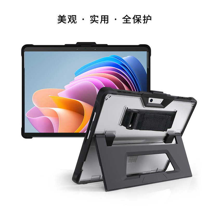 Surface Protective Case Pro91012Go1234 Tablet Case Pro8 Keyboard with Stand Protective Shell Full Package