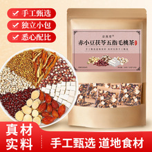 ��ָë�����߼t��޲���͌���С������ֱ������Դ�^ԭ���ϽM�ϲ�