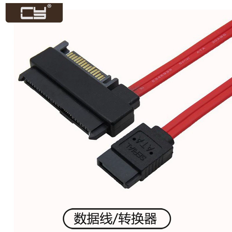 CY бренд SFF-8482 SAS к SAS SAS жесткого диска подключение материнская плата SATA ротор 15pin питание