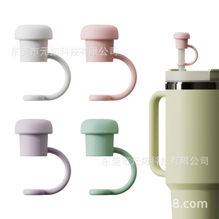 New food grade silicone straw cap straw plug universal 6~10mm ice cup Stanley straw dust plug