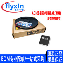 AD4003BRMZ-RL7 ԭ�b��Ʒ ���b MSOP-10 ģ���D�QоƬADCоƬ�F؛