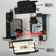 �m��춹ȸ�pixel 6���ȓP������6pro��� Ͳ�������ģ�K