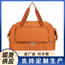 跨境大容量手提旅行包可扩展短途出差行李袋单肩收纳包折叠健身包