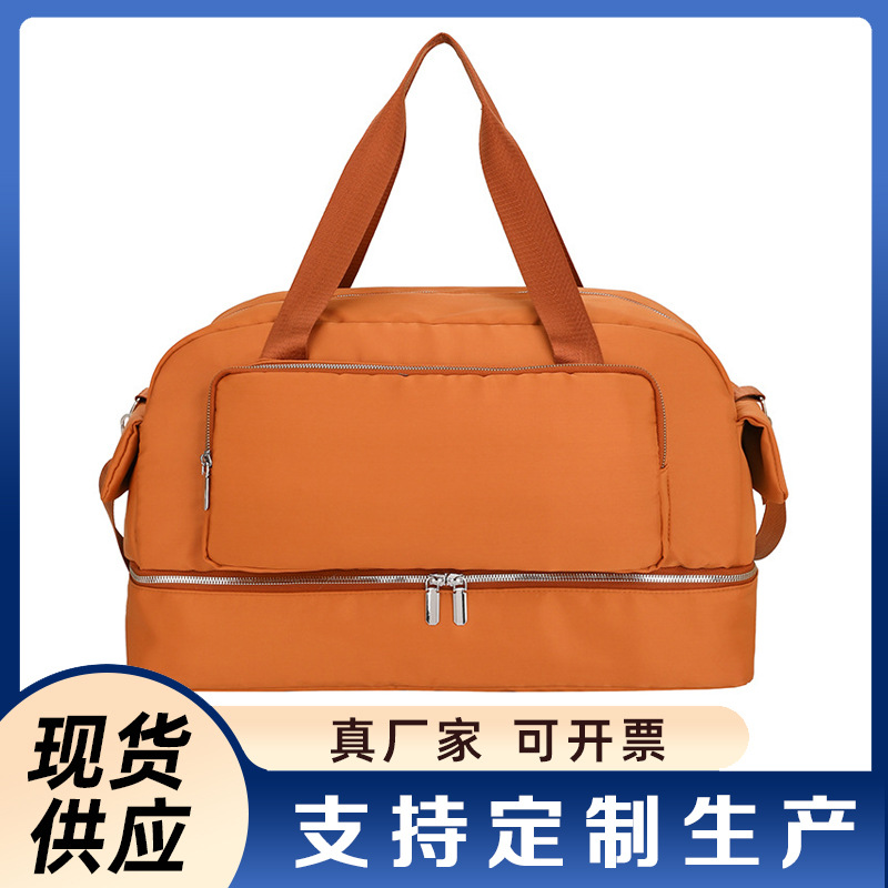 Bolsa de viaje portátil transfronteriza de gran capacidad expandible bolsa de viaje corto bolsa de hombro bolsa de almacenamiento bolsa de fitness plegable